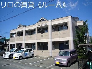 サンルーム若宮外観写真