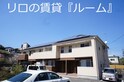 ベルカルム