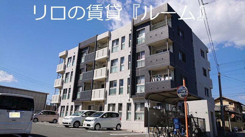 アドヴァンスコート博多の森