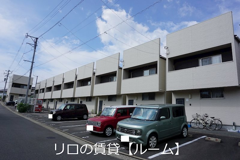 リアントゥール新原