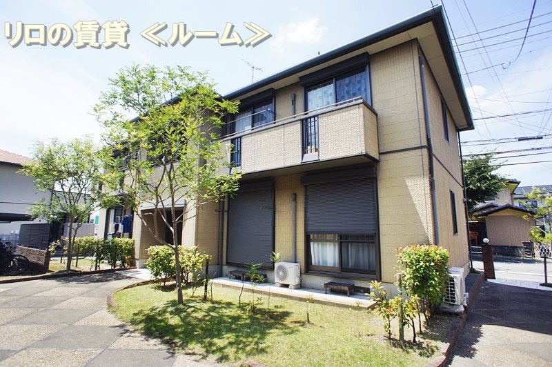 ヴィラージュ長者原Ａ