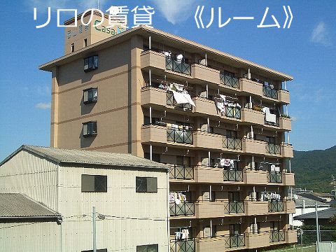 カーサＮ