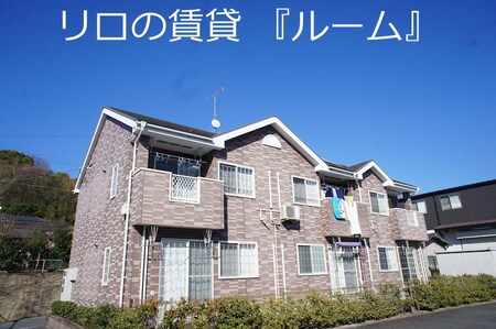 ネクサス外観写真