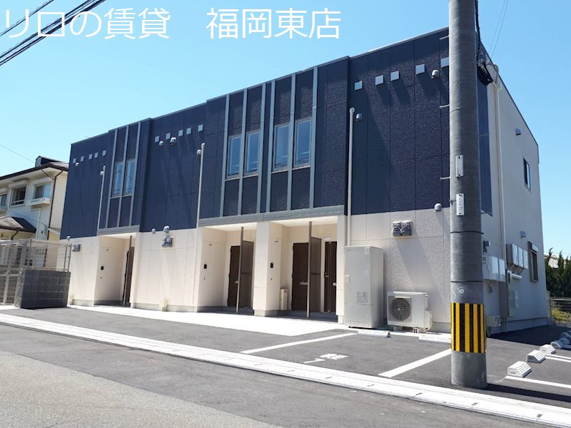 Sun rise若杉　サンライズ