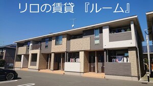 アルページュ宇美外観写真