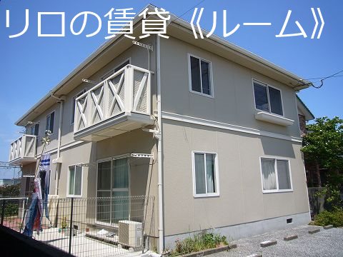 アヴニール仲原