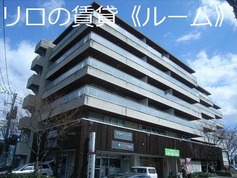 フォレスト柚須駅前