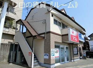 シティーベール古澤外観写真