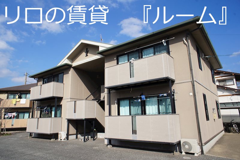 花水月