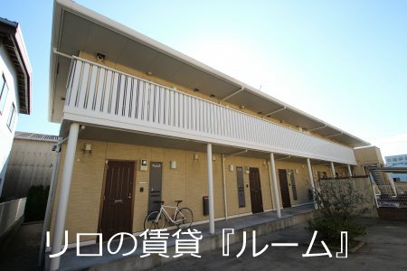 ルミエールB棟