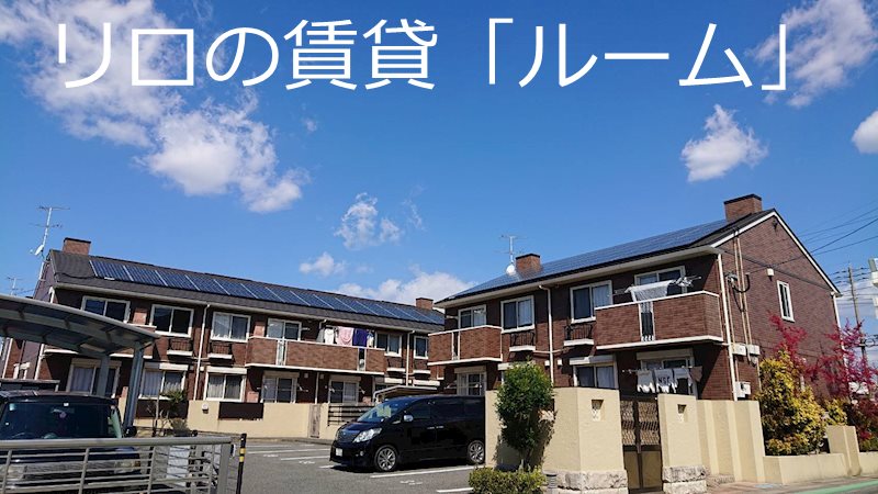 ラーフィア南里