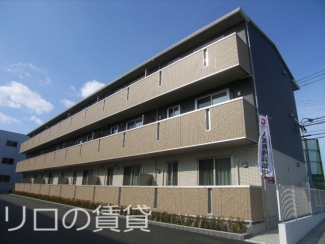 ロイヤルエストIII