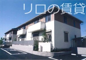 ラッキーコーギヴィルB棟外観写真
