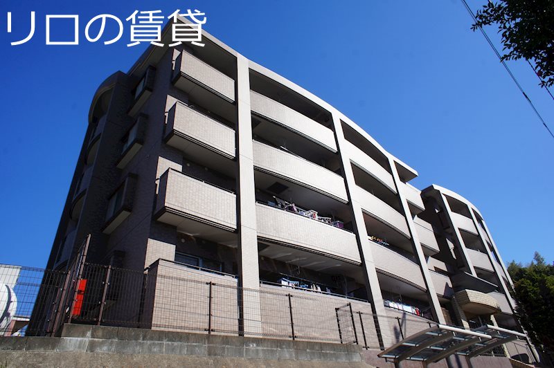 グリーンフォレスト