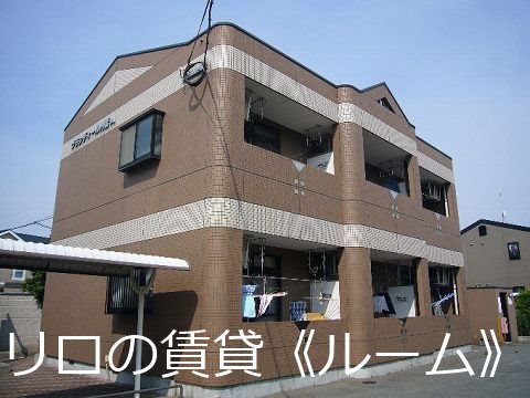 グランディール内橋Ａ