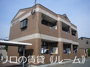 グランディール内橋Ａ外観写真
