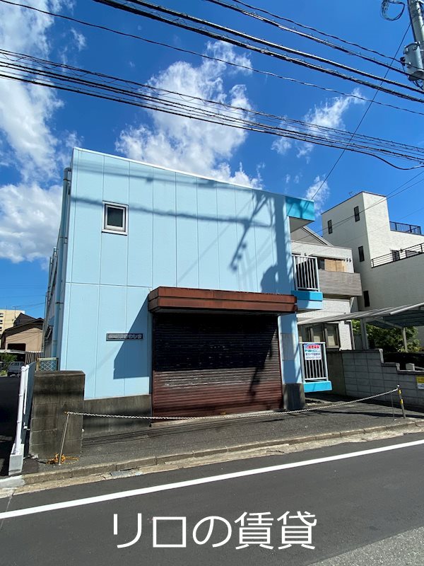 コーポかわしま