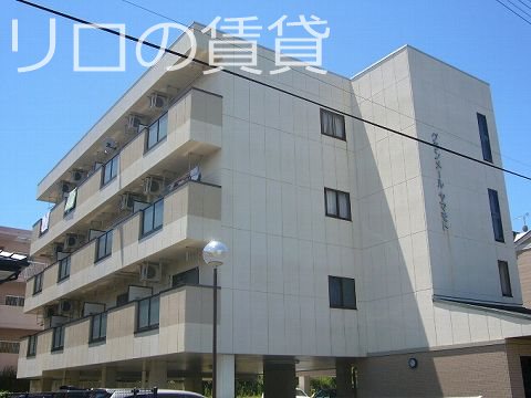 グランメールヤマモト