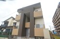 Radiance唐原（レディアンス唐原）