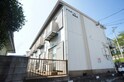 アラガール香椎