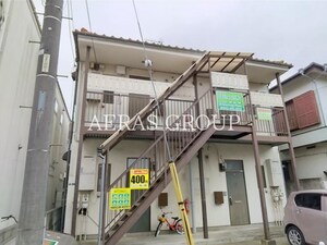 Starting Point 井口外観写真