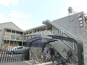 Y.S IOGI外観写真