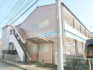 光ハイツ外観写真