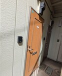 エクセル田無