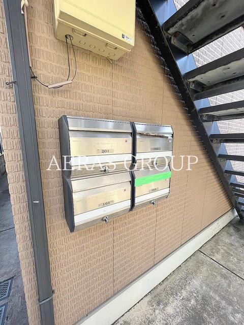 ニューコープ大野