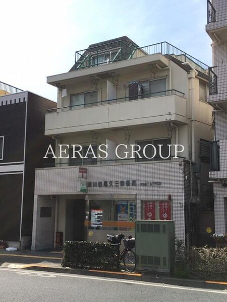 西尾久ハイツ外観写真