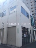 斉藤ビル