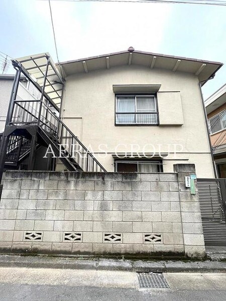 根岸アパート外観写真