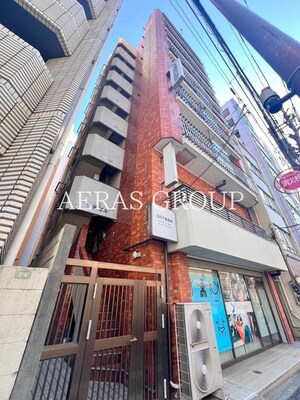 丸和ビル外観写真