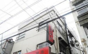 池田マンション外観写真