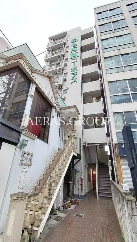 目白SKコーポラス外観写真
