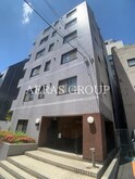 タテザワマンション