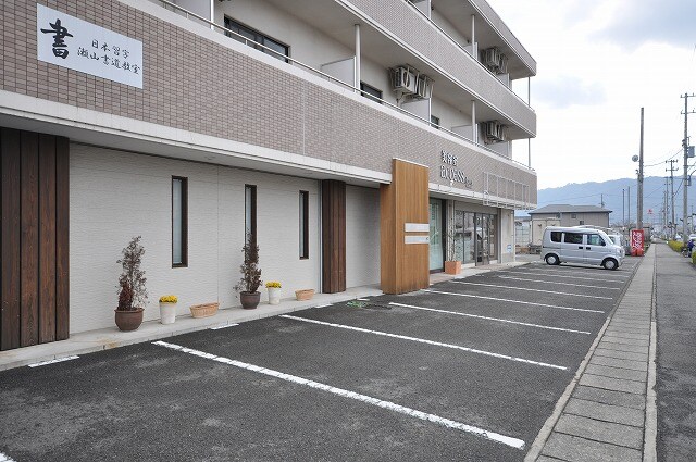 物件外観写真2　(グランディール矢三D)