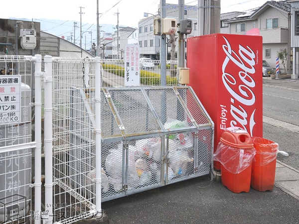 建物設備(グランディール矢三D)