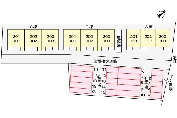 駐車場