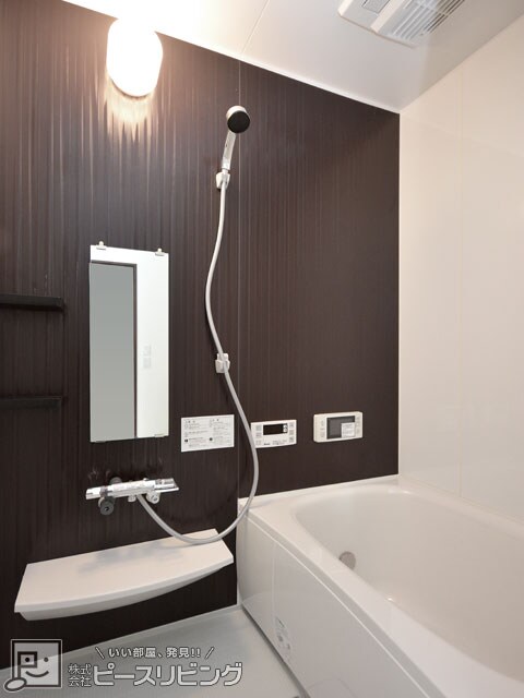 物件内観写真8　(ピース リベルタ 川内北原 ※同タイプの室内写真です)