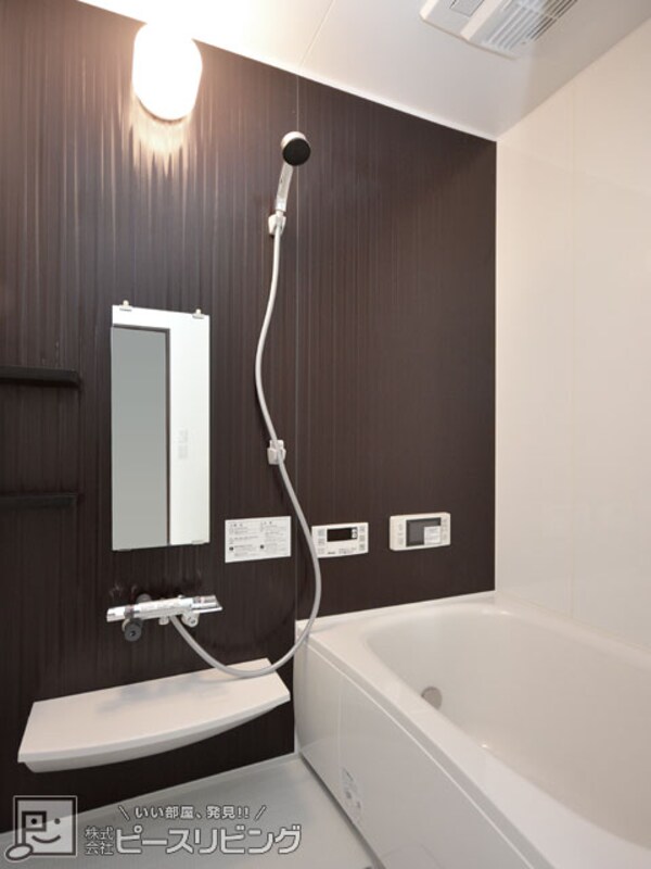 浴室(ピース リベルタ 川内北原 ※同タイプの室内写真です)