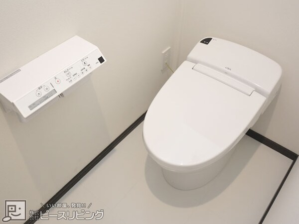 トイレ(ピース リベルタ 川内北原 ※同タイプの室内写真です)