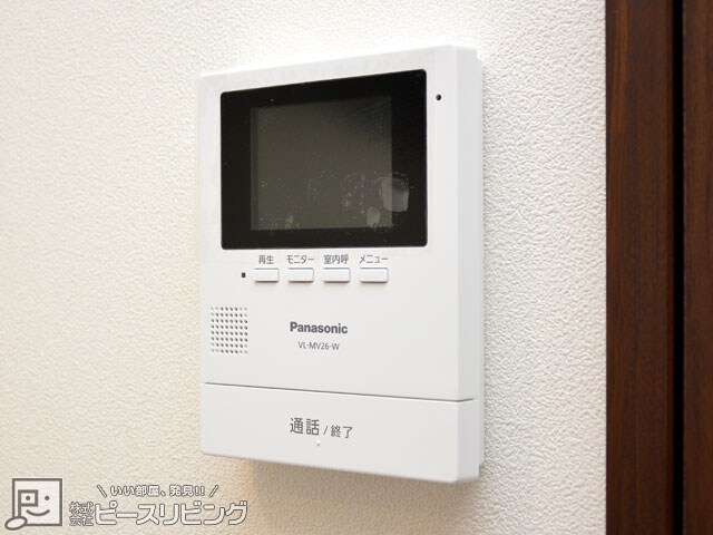 物件内観写真14　(ピース リベルタ 川内北原 ※同タイプの室内写真です)