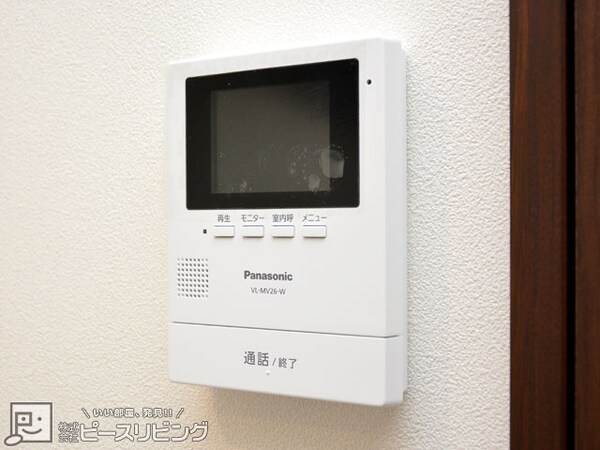 建物設備(ピース リベルタ 川内北原 ※同タイプの室内写真です)