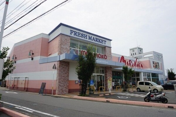 周辺環境(マルナカ矢三店さんまで850m)