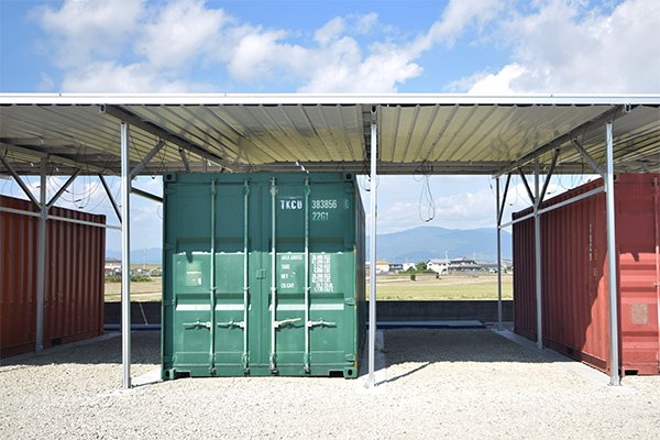 Peace　Container+