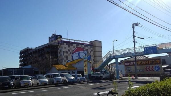 周辺環境(MEGAドンキホーテ徳島店様まで240m)