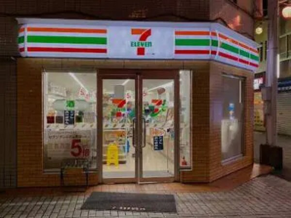 周辺環境(徒歩5分♪セブンイレブン徳島紺屋町店)
