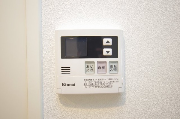 建物設備(ピース・スクエア南内町)