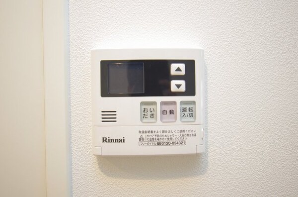 建物設備(ピース・スクエア南内町)